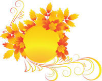 солнце-и-листья